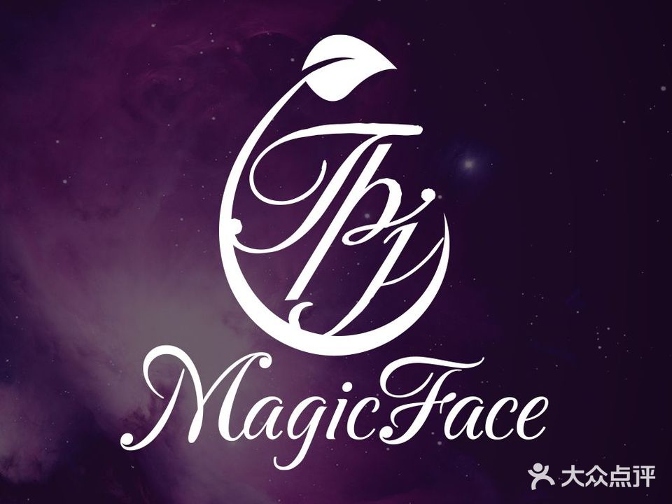 Magic Face魔幻肌(捷登都会店)
