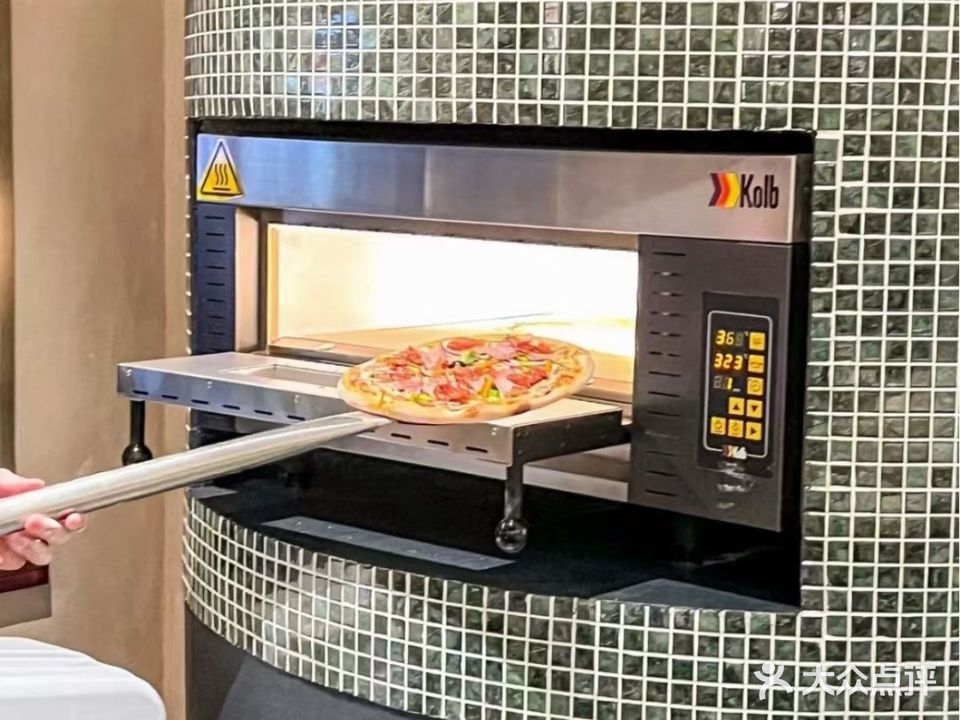 意姆披萨Pizzeria(兰溪街店)