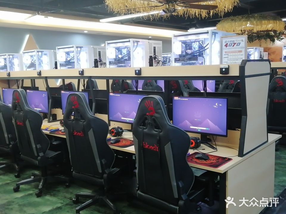 猛犸部落网咖(温哥华花园店)