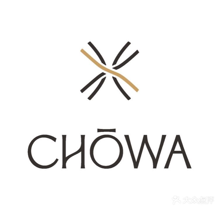 CHŌWA·现代日发料理(广粤天地店)
