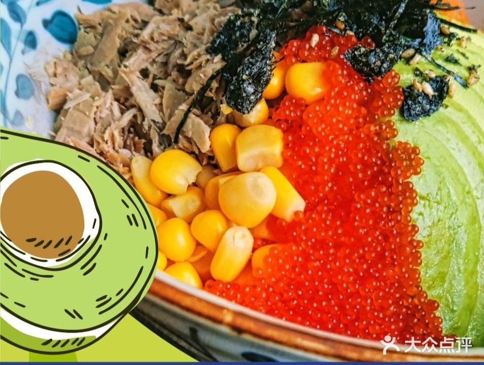 鳗鱼吞吞·唐人日料(高新大都荟店)