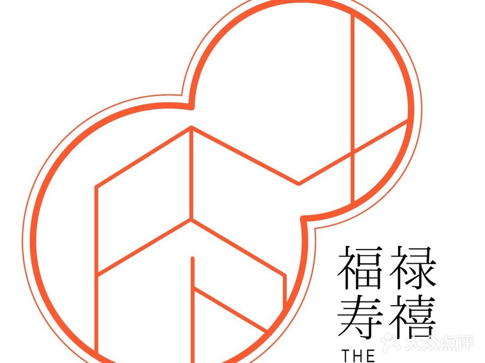福禄寿禧RENOVATION