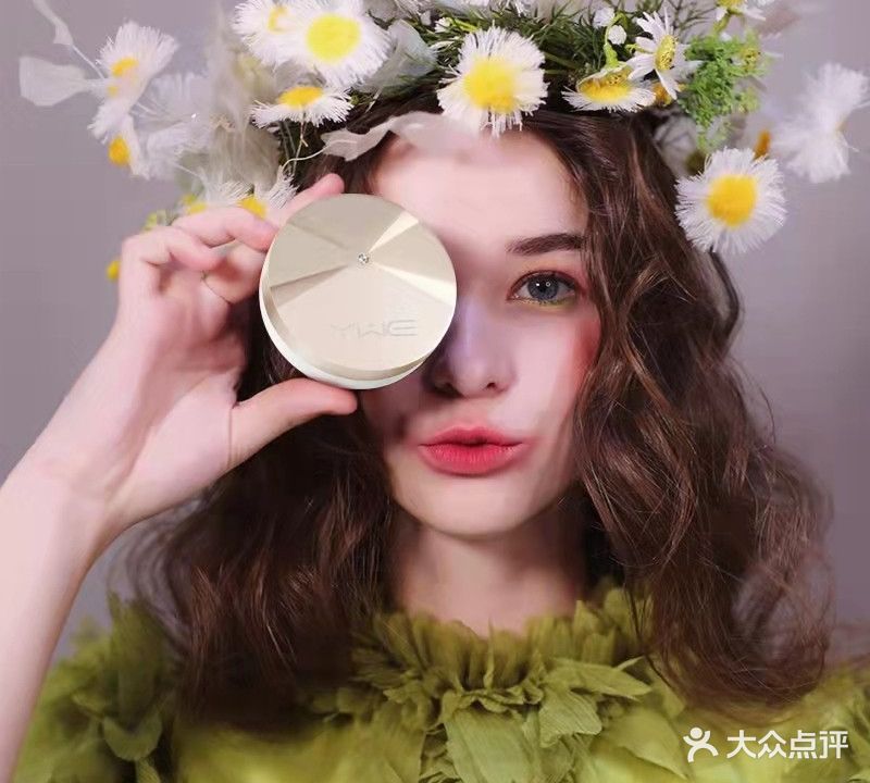 沐伊大皮肤优化中心