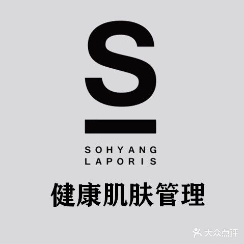 唯美召香美容管理中心(保利观澜店)