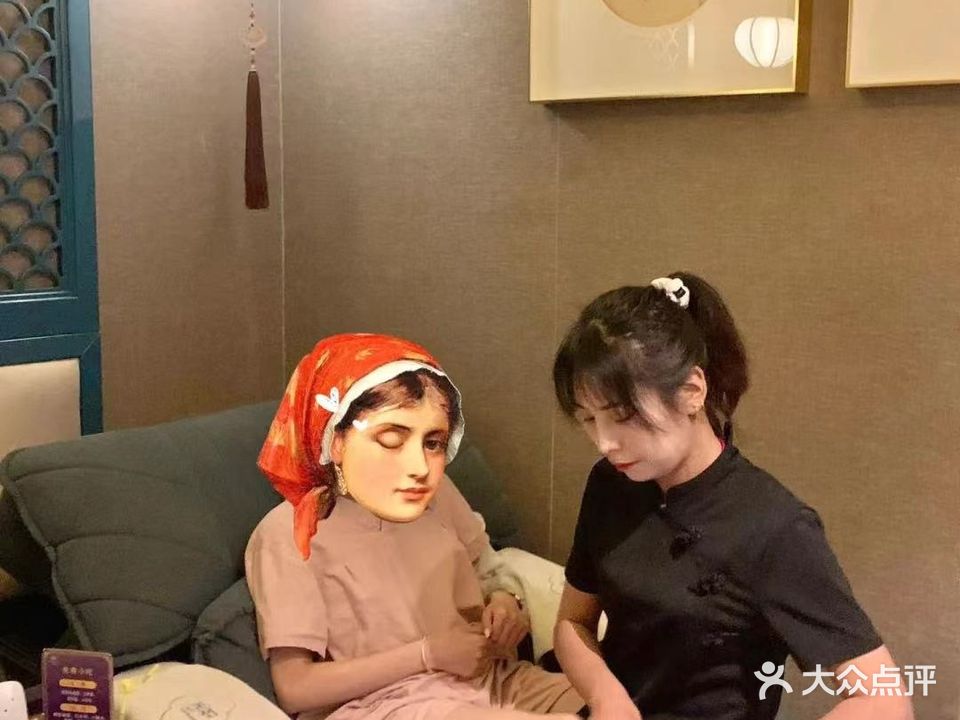 亿沐家养生足浴(泰山店)