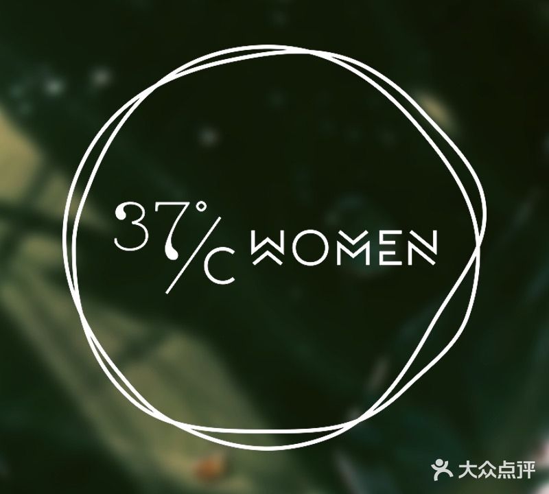37℃WOMEN皮肤定制管理(安邦财富中心A座店)