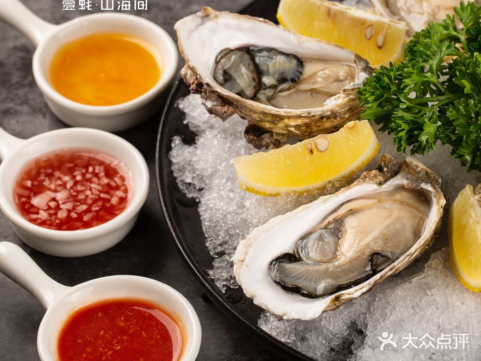壹蚝山海间·OSSAS BAR(滨江区宝龙店)