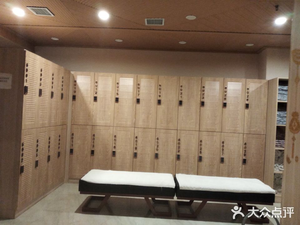 热带雨林康健休闲会馆