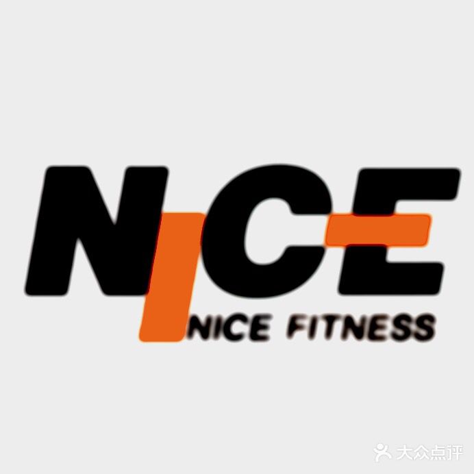 NICE健身房工室