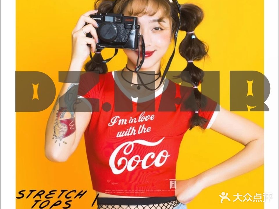 Dz·Hair接发烫染工作室(解放路步行街店)