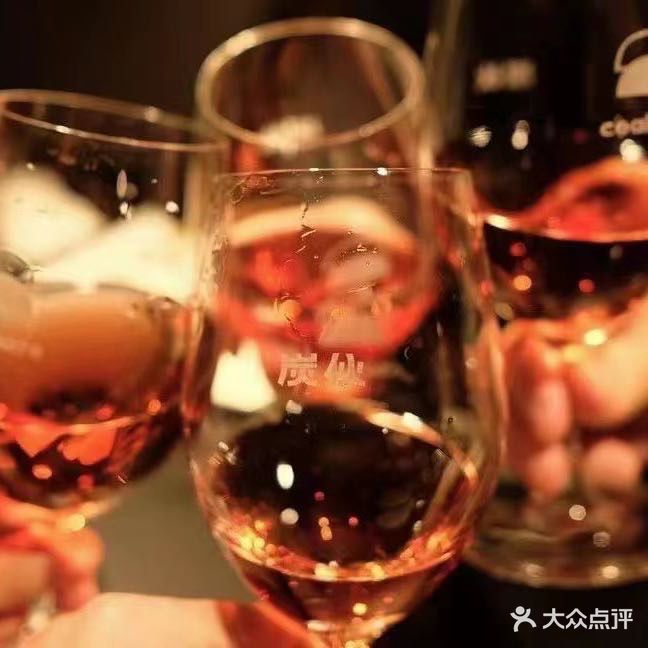 炭伙摩登烧烤酒吧coalmate MODERN SHAOKAO·BOTTLE SHOP(玉林店)