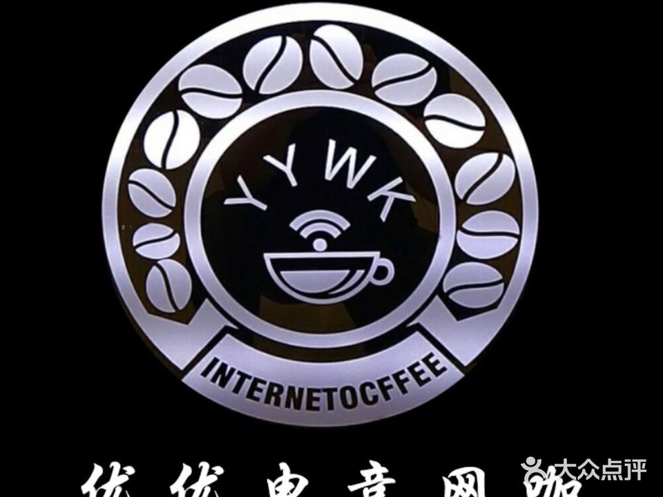 婷祥王卡