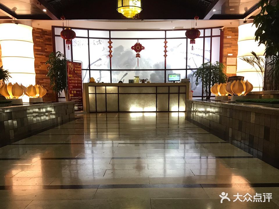 水立方足疗养生中心(体育馆店)
