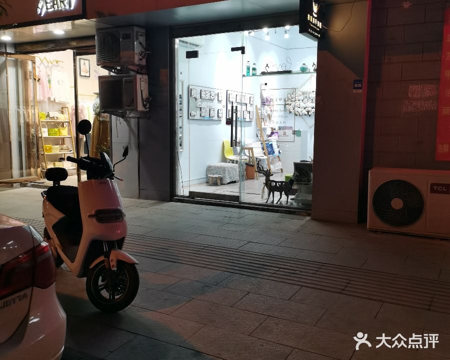 慕斯美甲专门店