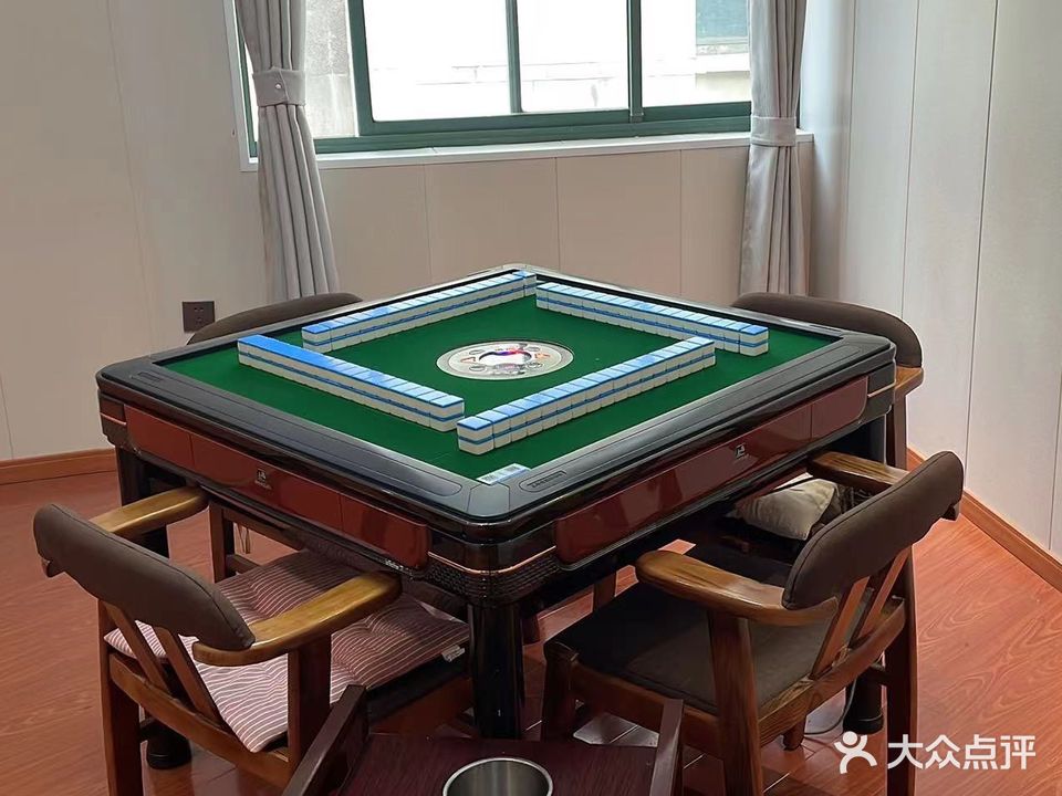 茗流闲社棋牌室