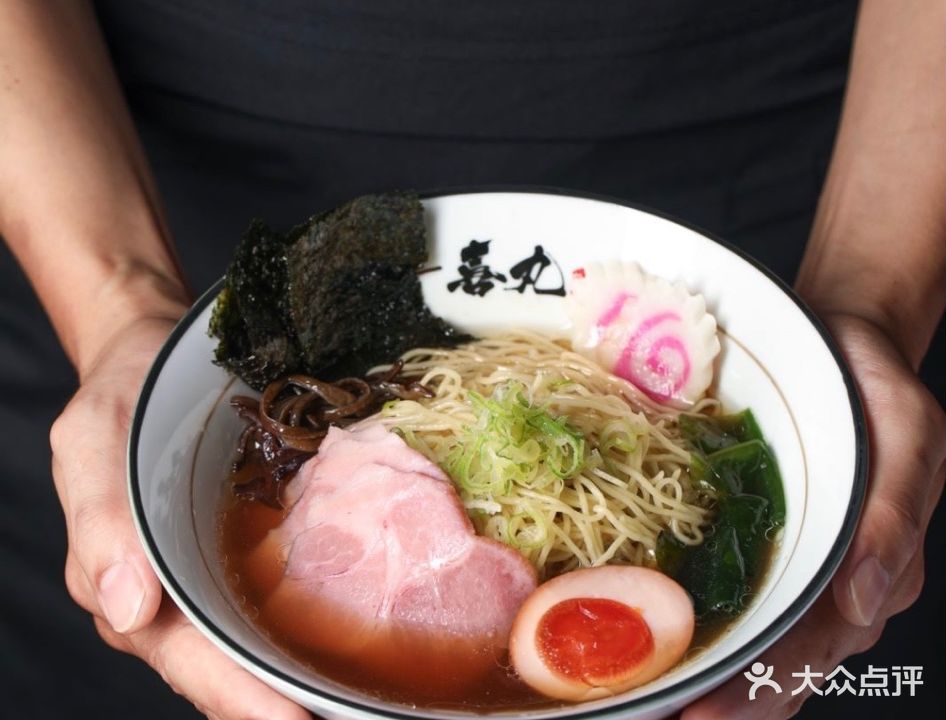 喜丸东京拉面·居酒屋(淮海街店)