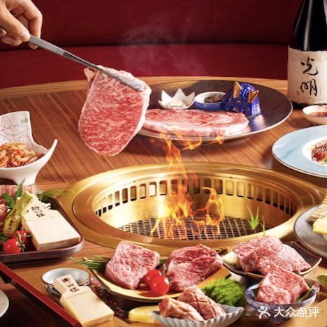 八赞·炭火烧肉·酒廊(1844和义店)
