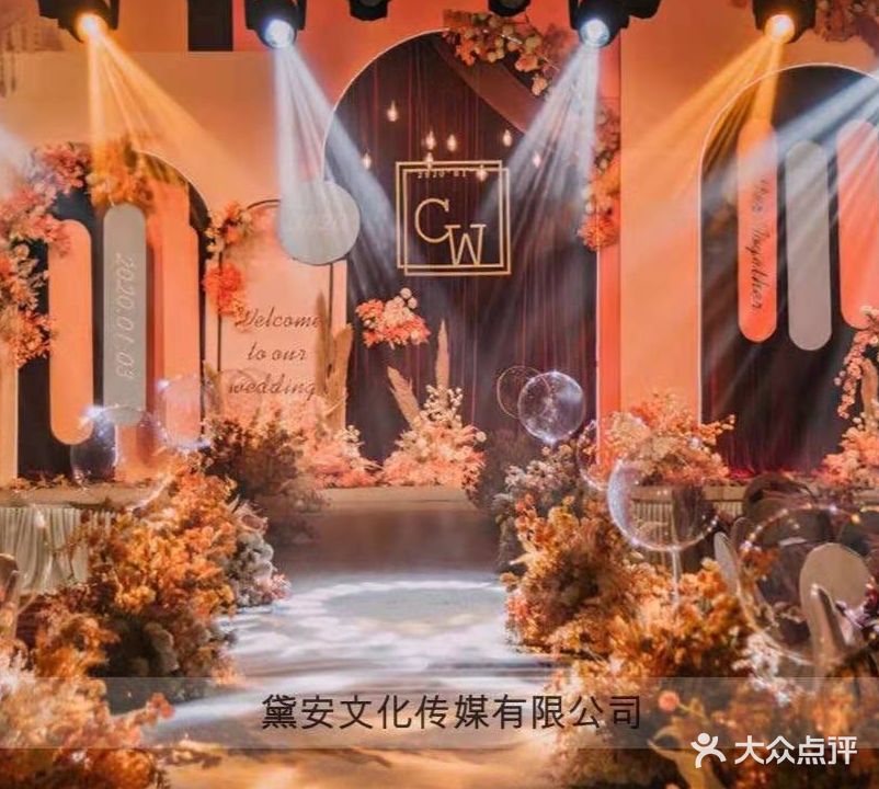 蓝金湾酒店店(合肥火车站省二院店)