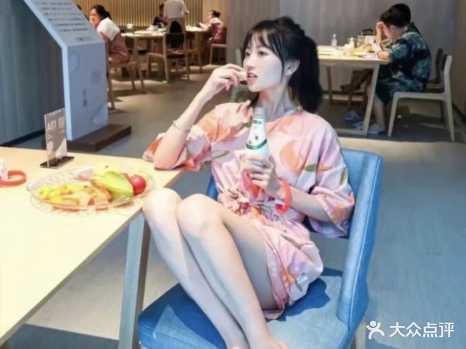 芭提雅SPA香薰