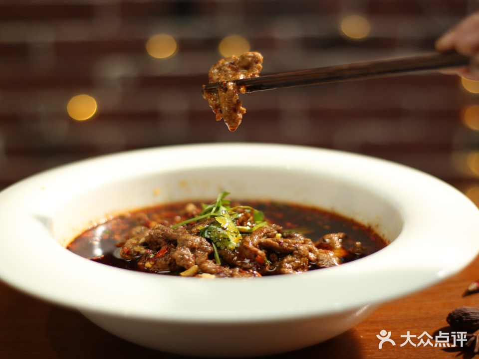 盛世盐帮·自贡特色(总店)