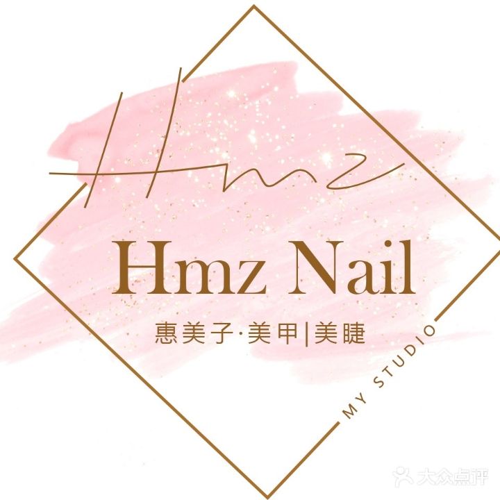 惠美子(千灯湖环宇城店)