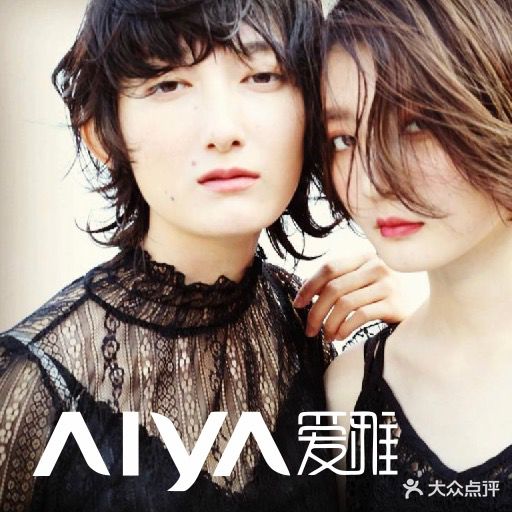 AIYA·爱雅号造型(安顺店)