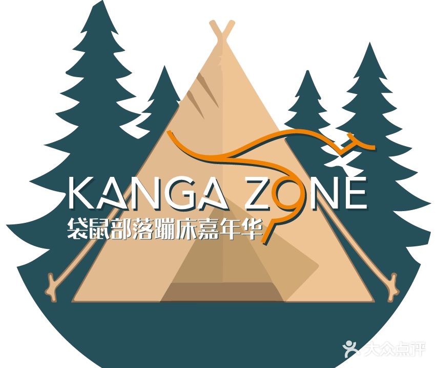 KANGA ZONE(砂之船奥特莱斯艺术商业广场店)
