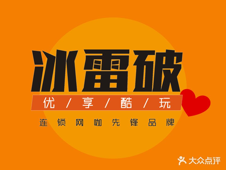 桐桐桌(奇缘店)