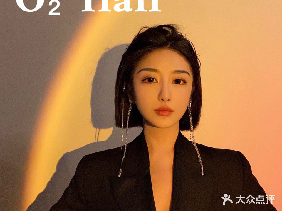 O2 Hair(体育馆店)