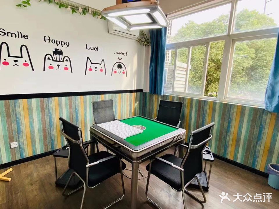 小麻雀棋牌简餐