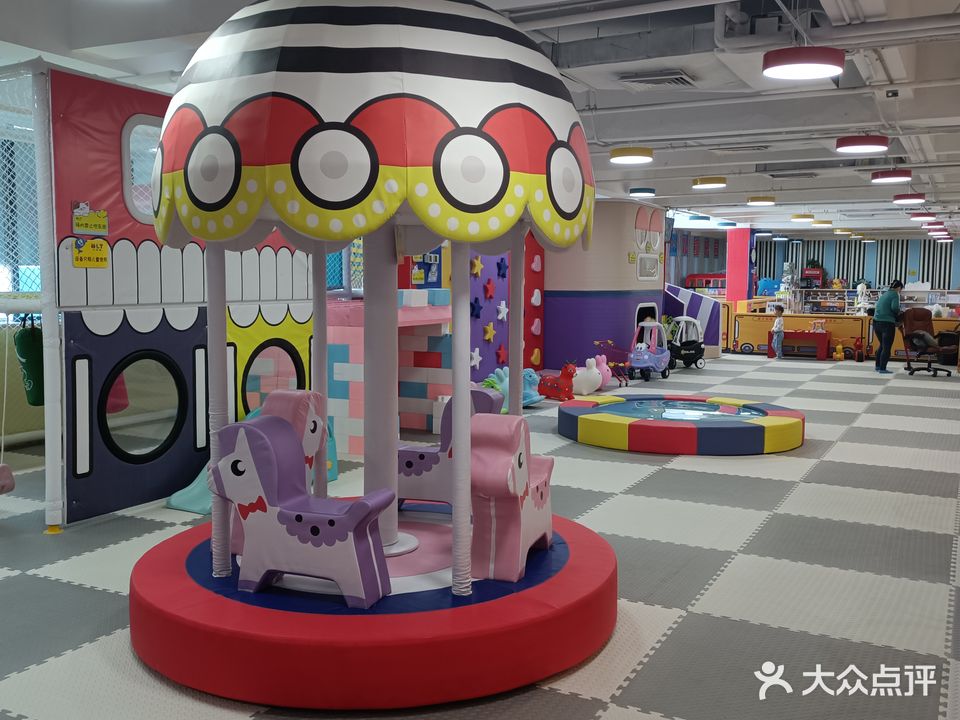 汇乐园儿童主题乐园(李老社区商业中心店)