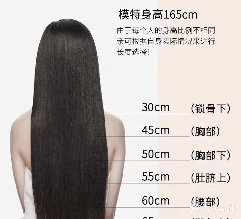极致造型(海曲东路店)