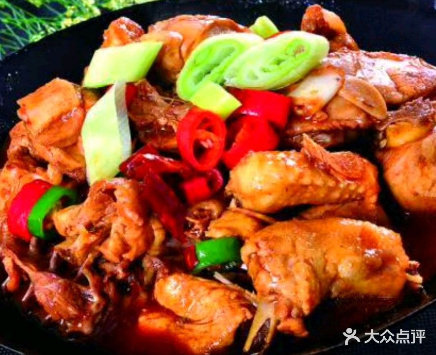 福鼎轩凯里苗家酸汤鱼(梦想美食街店)