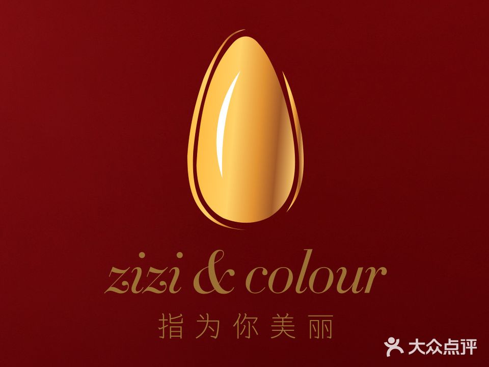 ZIZI&COLOUR(万达广场惠州大亚湾店)