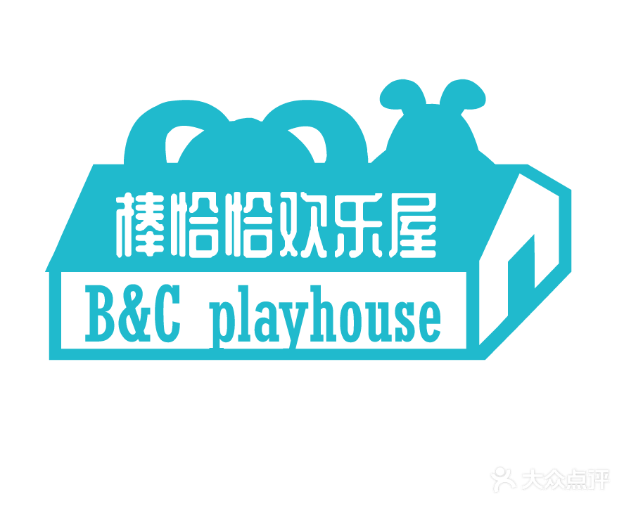 卡通尼公园(上滨生活广场店)
