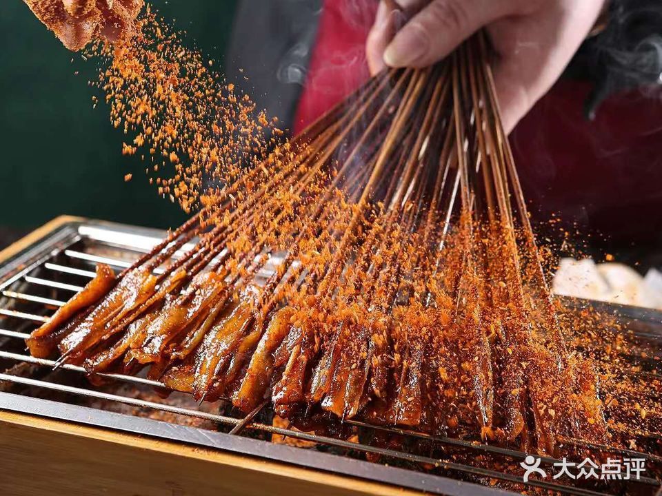 宜宾烤五花(玉泉中路店)