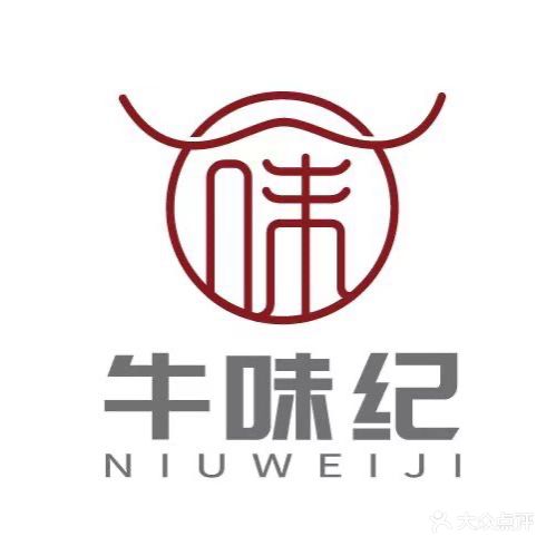牛味纪·烤肉·火锅放题