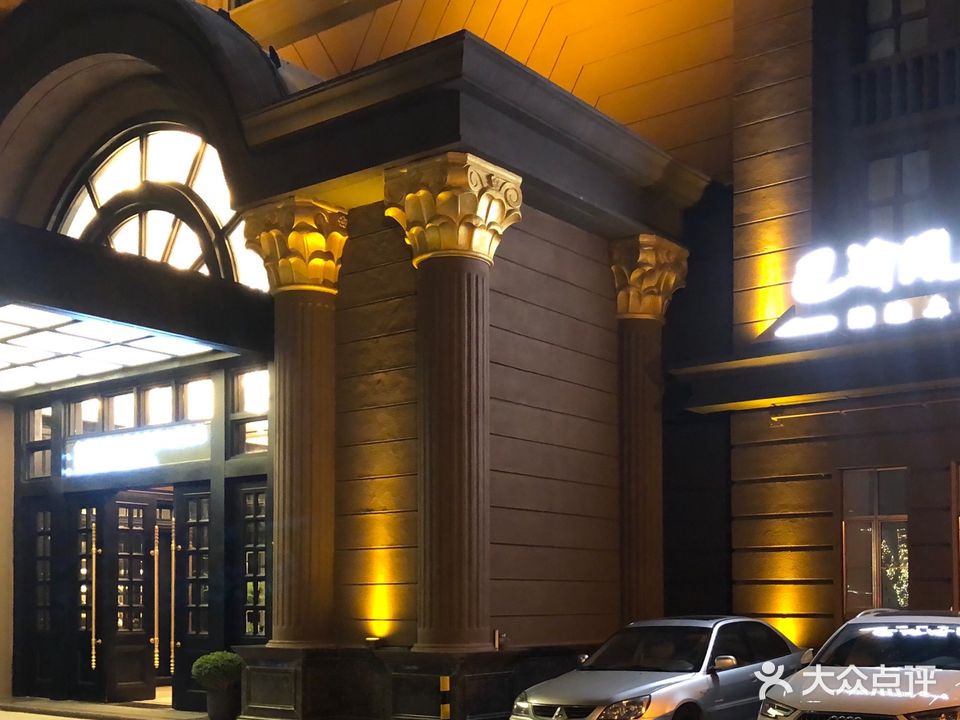 巴渝飚(湖滨南路店)