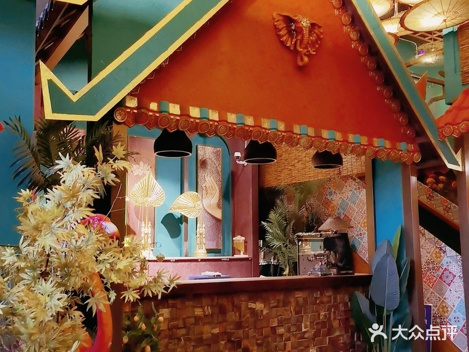 花城泰古·水疗SPA·古法推拿(中央铭城店)