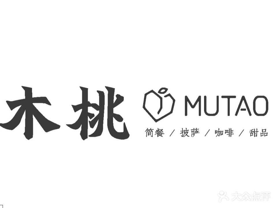 木桃MUTAO(启迪店)