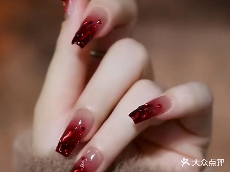 大琳子美甲美睫