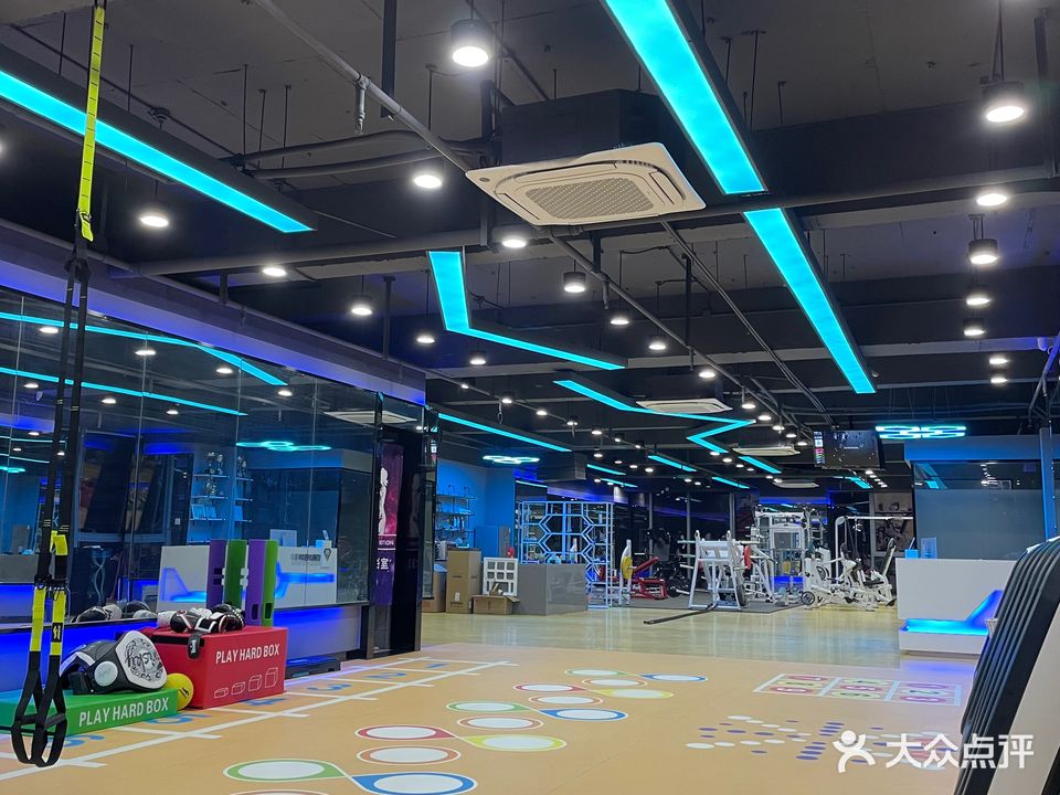 佰斯特健身(茂业天地店)