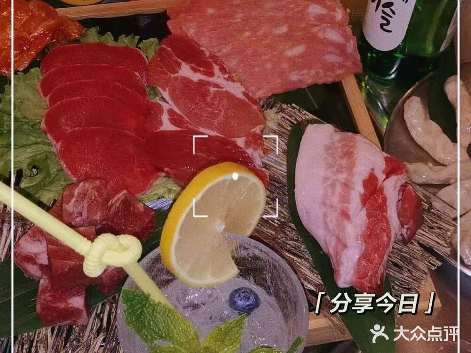 在首尔西西家韩式碳烤(樽憬店)
