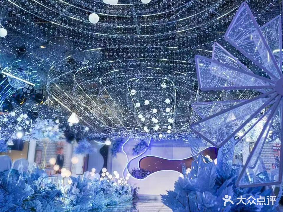 苑门宴会餐厅(泰和居店)