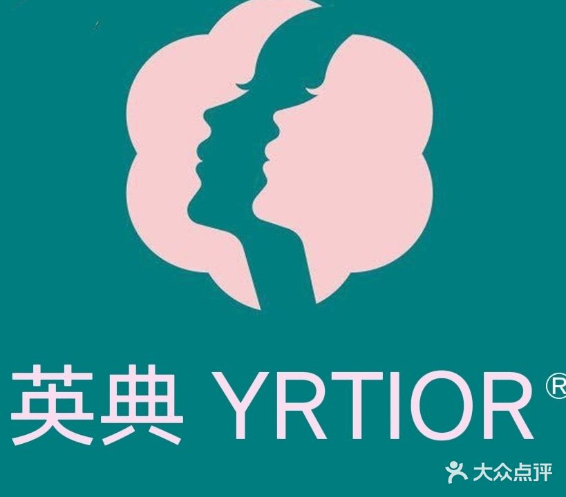 英典祛斑祛痘问题皮皮肤