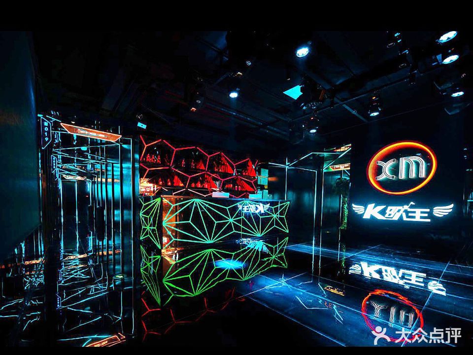 K歌王量贩KTV(富兴时代店)