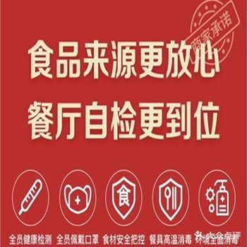 娘家人东北铁锅炖(唐古路店)
