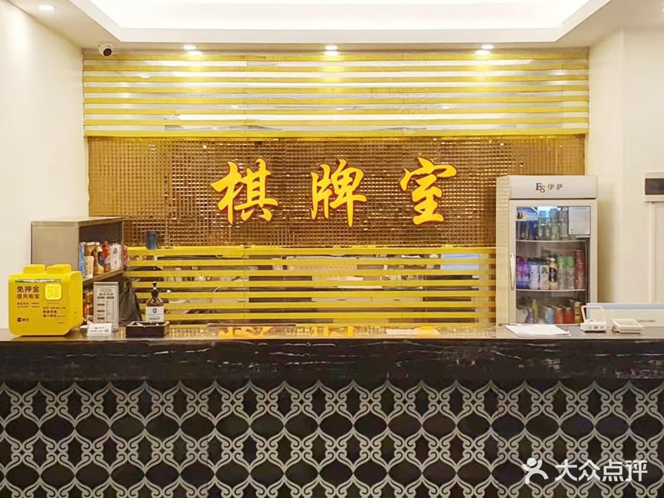 皇格气派