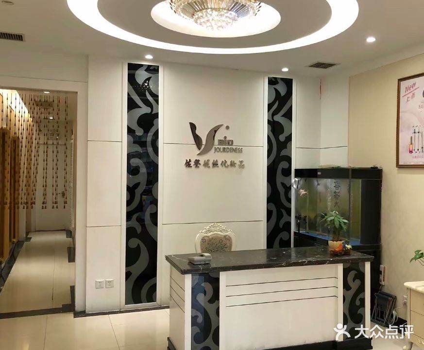 佐登妮丝美容SPA生活馆(统一路店)