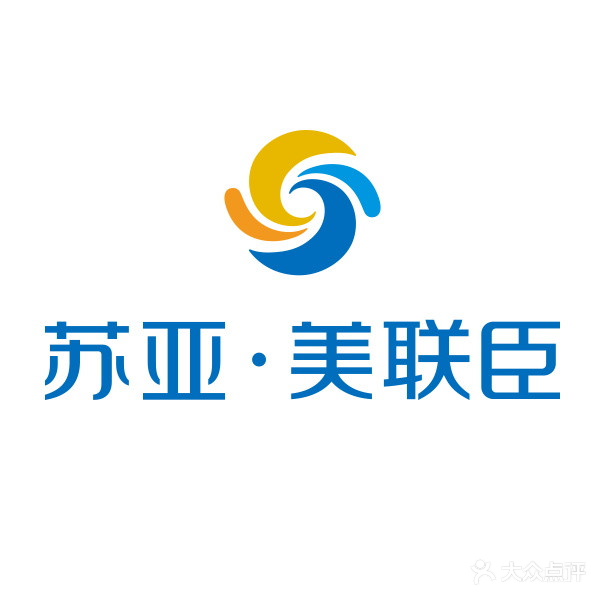 唐山苏亚美联臣整形美容医院